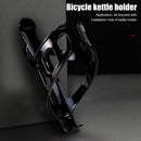 PC Plastic MTB Road Bicycle Bottle Holder Cages Bike Kettle Rack (Black) Newly