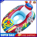 Car Shape Inflatable Swimming Ring Floating Ring with Steering Wheel (Blue)