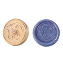 Alphabet Letters Wax Sealing Stamp Head Round Copper Stamps Craft Decor (C)