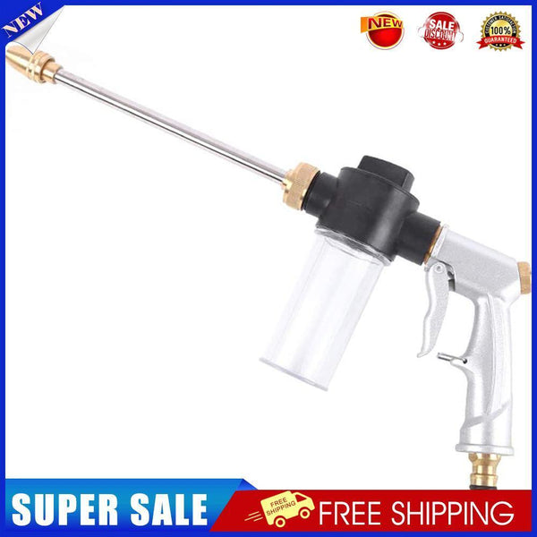 High Pressure Water Gun Garden Hose Wand Nozzle Sprayer Spray Cleaning Tool