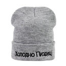 Fashion Soft Warm Man Woman Russian Winter Cap Knit Ski Caps Beanies Hat