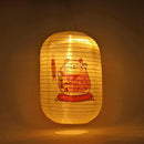 25cm Japanese Style Solar Lantern Printing Fabric Bar Pub Home Decor (F)