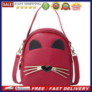Women PU Leather Crossbody Messenger Bag Cartoon Cute Korean Shoulder Backpack