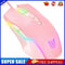 ONIKUMA CW905 USB Wired Mouse Non-Slip 6-Gear Adjustable RGB Mouse (Pink)