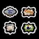 4pcs/lots of cake decorating plastic molds pastry cookie cookie cutter cake