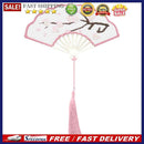 DIY Craft Cross Stitch Needlework Embroidery Fan Shaped Tassel Handmade Bookm