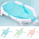 Pillow Adjustable Baby Bath Net Bathtub Seat Support Cushion Bath Tub Pad
