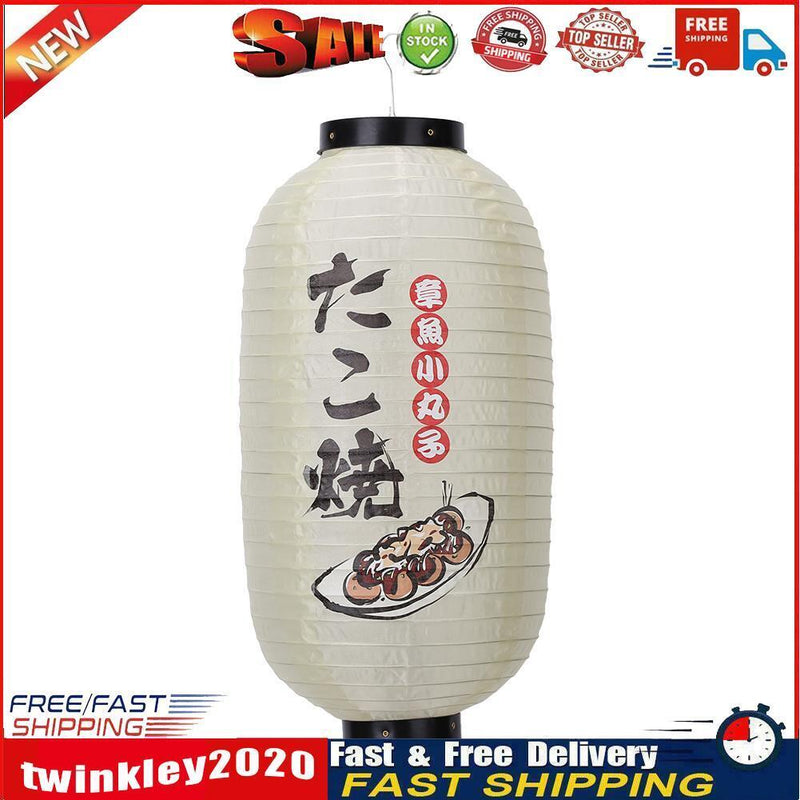 25cm Lantern Cloth Japanese Style Printing Fabric for Bar Pub Decor (C) Newly