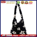 Women Fashion Animal Pattern Print Shopping Bags Plush Large Tote Shoulder Bag