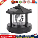 Solar LED Light Rotating Lighthouse Landscape Lamp Garden Decoration (A) Newly