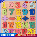 DIY Wooden Alphabet Crafts Jigsaw Education Puzzles Brain Teaser (Numbers)