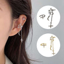 Simple Bright Stars Women Clip Earrings Tassels No Piercing Fashion Jewelry