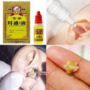 Ear Acute Otitis Drops Chinese Herbal Medicine for Ear Tinnitus Deafness .FAST