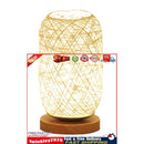 Bedside LED Table Lamp, USB Powered Rustic Rattan Lampshade Light (Beige) Newly