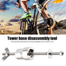 VXM Bicycle Freehub Body Remover Installer Mountain Road Bike Hub Repair Tool