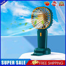 #A 3 Modes Adjustable Cooling Fan USB Rechargeable Mini Cooling Fan for Home Off