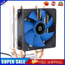 X200 CPU Cooler Radiator 2 Heatpipe 3Pin Cooling Fan for Intel 1155 (1 Fan)