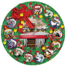 Christmas Wreath Diamond Malkits Partially Specially Shaped Drill (YXC140)