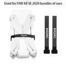 Tie UAV Paddle Fixing Cover For DJI Mini 3pro/Mini 2/Air2S/Mavic 2/Mavic 3