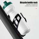 PC Plastic MTB Road Bicycle Bottle Holder Cages Bike Kettle Rack (Black) Newly