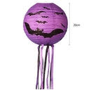 Holiday Decor Bat Paper Lantern Reusable for Ghost Festival Supplies (25cm)