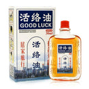 Massage Oil Safflower Shujin Active Traumatic Injury Ankle Hurt Hips Hand J1N4