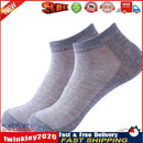 1 Pair Fashion Summer Women Ankle Socks Cotton Casual Boat Socks (Grey) Newly
