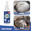 #A Heavy Oil Foam Cleaning Agent Household Kitchen Oil Stain Cleaner for Cookwar