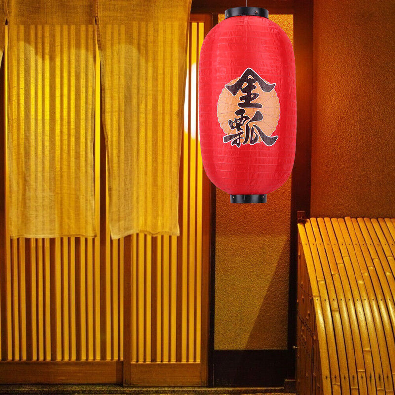 Festive Party Supplies Suspending Decor Lantern 10in/25cm Spray Painting Lant