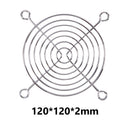 5pcs PC Case Fan Grills Computer Cooling Fan Finger Guard Protector (120mm)