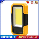 Outdoor COB Work Light USB Rechargeable Maintenance Emergency Lamp (Yellow)