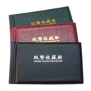 20 Pages Paper Money Currency Banknote Collection Book Storage Album Newly