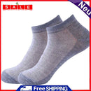 1 Pair Fashion Summer Women Ankle Socks Cotton Casual Boat Socks (Grey)