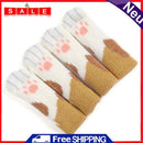 4pcs/set Cat Chair Feet Sock Thicken Anti-slip Table Leg Knitted Cover (B)