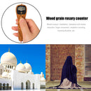 LED Electronic Counter Easy Resettable Rosary Bead Register for Pray (33) Newly