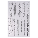 Fashion Words Temporary Tattoo Stickers Waterproof Body Art Decor