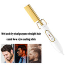 2 in 1 Hair Straightener Curler Electric Heating Comb Flat Iron (White US) Newly