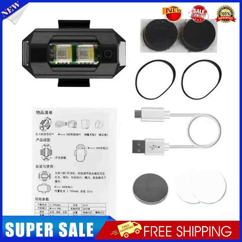 #A Rechargeable DC 5V LED Night Light Drone Strobe Flashing Lamp for Car Motorcy