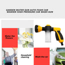 High Pressure Foam Water Gun 3 Gears Car Washer Nozzle Sprayer (Yellow)