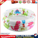 Baby Swimming Pool Ring PVC Inflatable Children Ocean Ball Pool (61cm) Newly