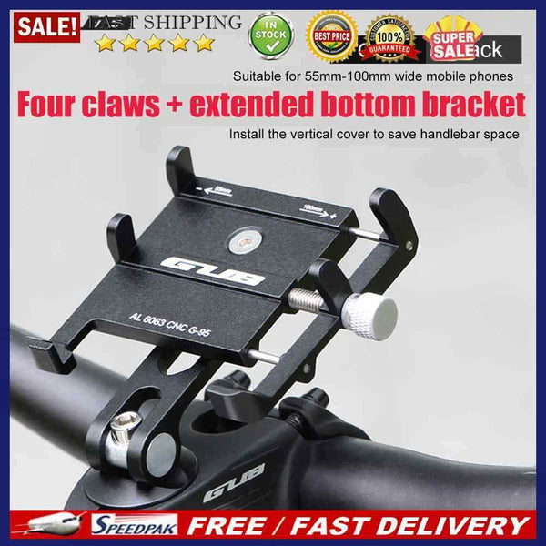 GUB Mobile Phone Stand Bracket Adjustable Bike Handlebar Stand Cycling Equipment