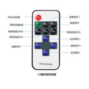 Top 12V Mini Inline RF Wireless Remote Controller Dimmer LED Strip Light Switch