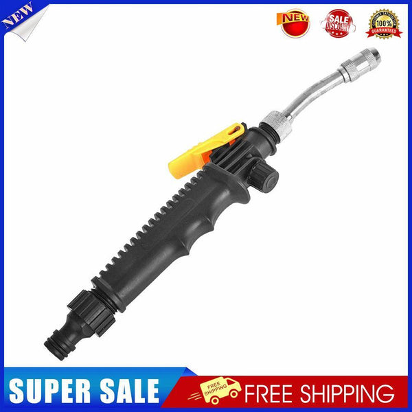 Car High Pressure Water Gun Garden Watering Spray Sprinkler Cleaning (30cm)