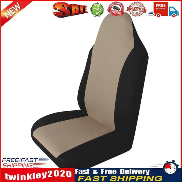 Universal Car Front Rear Seat Covers Cushion Pad for Crossovers SUV beige Newly