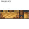 Mechanical Keyboard Keycaps, Brown, Gaming Dye-sublimation Keycap Hot Set U6Y0