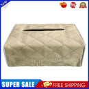 Universal Car Tissue Box Case Leather Auto Toilet Paper Holder Case (Beige)