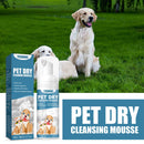 Universal Dog Dry Cleaning Shampoo Great Smelling Portable for Home Pet Products