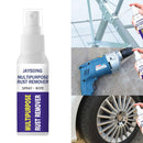 30/50/100ml Multi-Purpose Car Rust Remover Wheel Hub Screw Derusting Spray
