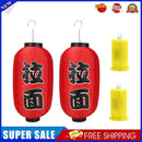 2x Ramen Lantern Cloth Japanese Sushi Pub Restaurant Decor with LED Wicks