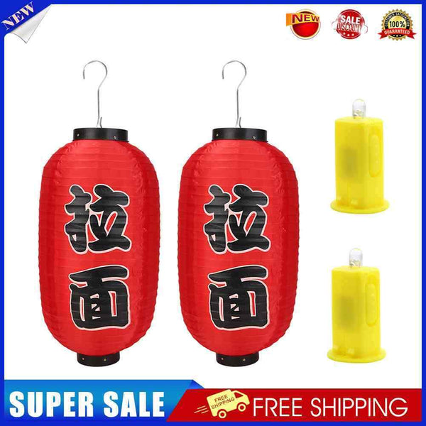 2x Ramen Lantern Cloth Japanese Sushi Pub Restaurant Decor with LED Wicks